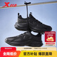 特步（XTEP）跑鞋運(yùn)動鞋革面防潑水緩震輕便軟底耐磨休閑男鞋跑步鞋黑色