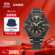 卡西歐（CASIO） G-SHOCK「黃金時(shí)代」經(jīng)典黑金系列時(shí)尚運動(dòng)防水男士手表 GST-B500BD-1A9PFT