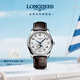 浪琴（LONGINES）瑞士手表 名匠系列月相腕表 月相機(jī)械皮帶男表L29094783