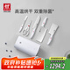 雙立人（ZWILLING）Pollux雙重除菌刀具套裝大白盾中片刀多用刀剪刀斬刀珍珠白6件套