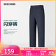 斯凱奇（Skechers）閃穿褲男長(cháng)褲秋時(shí)尚速干直筒九分褲休閑褲P225M239