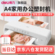 得力辦公塑封機(jī)家用塑封機(jī) a4壓膜機(jī)相片過(guò)膠機(jī)迷你照片過(guò)塑機(jī)文件書(shū)畫(huà)塑膜機(jī)熱裱覆膜小型商用過(guò)塑機(jī) 顏值款+100張A4塑封膜