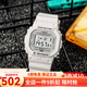 卡西歐（CASIO） 男表G-SHOCK系列小方塊男士防水防震運動多功能手表石英表送男友 DW-5600MW-7D