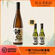 鯨裕 WHALE RICH鯨裕清酒720ML贈(zèng)送兩瓶290套餐15度純糧食釀造微醺 720ml（無(wú)禮盒）