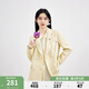 秋水伊人氣質(zhì)職業(yè)西裝春季新款時(shí)尚百搭西裝外套休閑西裝外套女 黃色 S
