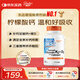 Doctor's best多特倍斯金達(dá)威K2D3鈣檸檬酸鈣碳酸鈣中老年成人孕婦補(bǔ)鈣美國進(jìn)口 【領(lǐng)鈣入骨】K2+D3檸檬酸鈣 120粒