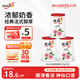 優(yōu)諾（yoplait）優(yōu)絲白桃果粒酸奶135gx3杯 營(yíng)養早餐 低溫酸奶牛奶 風(fēng)味發(fā)酵乳
