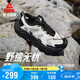 匹克態(tài)極趣野SE2.0跑步鞋戶外男徒步登山運(yùn)動(dòng)鞋防滑耐磨透氣DH520597