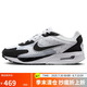 耐克NIKE休閑鞋女氣墊AIR MAX SOLO運動鞋F(xiàn)N0784-101白黑37.5