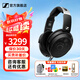 森海塞爾（Sennheiser）HD490PRO PLUS監(jiān)聽耳機(jī)有線頭戴式耳機(jī)包耳開放式專業(yè)參考級錄音耳麥送男朋友的生日禮物 HD490 PRO