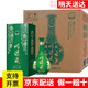 明綠液42度40.2度明綠香型酒 安徽老明光酒綠豆酒 整箱原箱 42度 500mL 4瓶 整箱