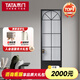 TATA木門 廚衛(wèi)門復(fù)古老錢風(fēng) 拱形玻璃門窄邊衛(wèi)生間門 廚房門 可定制推拉門FG02-P 復(fù)古衛(wèi)生間玻璃門/樘【慕尼黑雙包套】