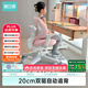 黑白調(diào)兒童G6兒童學(xué)習(xí)椅學(xué)生椅子兒童座椅家用可升降椅調(diào)節(jié)學(xué)生寫(xiě)作業(yè)寫(xiě)字椅