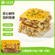 華田禾邦珍美來(lái)聯(lián)名款 手工武漢三鮮豆皮230g*3袋 漢派燒麥速食早餐半成品