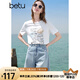 百圖betu女裝2025夏季新款牛仔褲法式慵懶風牛仔短褲褲子女2505T54 淺牛仔藍 M