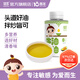 嬰享（Genieten）牛油果油兒童營(yíng)養低溫初榨熱炒涼拌烹飪家用烘焙蛋糕食用油 原味