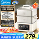 美的（Midea）電蒸鍋電煮鍋電火鍋 蒸鍋電蒸鍋多功能鍋家用蒸包子鍋電熱鍋多用途鍋24小時預(yù)約雙層蒸籠ZGC262388
