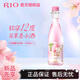 銳澳（RIO）輕享雞尾酒輕享12度花香果酒300ml*6瓶低度酒女士生日聚會(huì )送禮 輕享12度 300ml*1【白桃櫻花】