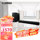 雅馬哈（YAMAHA）SR-C30A 回音壁5.1 藍牙音響 電腦游戲音響 C20A升級款無(wú)線(xiàn)低音炮套裝 SR-C30A