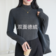 歐絲卡雙面德絨半高領(lǐng)打底衫女秋冬修身保暖內衣長(cháng)袖內搭上衣女潮 灰色-雙面德絨 M 建議90-105斤