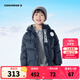 Converse 匡威童裝男童羽絨服冬季新款輕盈保暖兒童連帽外套 藏青藍 140 /68 【建議身高128-140cm】
