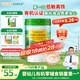 爺爺?shù)霓r(nóng)場(chǎng)嬰幼兒有機(jī)原味高鐵大米粉225g 寶寶營(yíng)養(yǎng)輔食維C低敏米糊 6個(gè)月