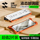 閃魔【超值2片裝】適用華為pura70pro手機(jī)膜Pura70pro+/ultra鋼化軟膜曲面微晶無塵倉全屏貼合抗指紋