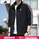 阿迪達斯 （adidas）外套男裝 25夏季新款戶外運動服防風透氣梭織立領休閑夾克男 黑色/三葉草/立領/主推 XL