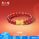周六福  黃金戒指女款5D硬金蝴蝶結(jié)足金紅瑪瑙指環(huán) 定價 0.10g
