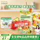 爺爺?shù)霓r(nóng)場果蔬椰香咖喱塊(減鹽型)100g 兒童調(diào)味品醬料 贈(zèng)嬰兒寶寶輔食食譜