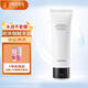 VIDIVICI 女神洗面奶蠶絲泡沫潔面乳 120ml 凈顏美肌洗面奶