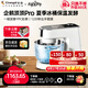 長帝（changdi）廚師機(jī)和面機(jī)家用全自動和面揉面一體壓面機(jī)打蛋器多功能輕音發(fā)酵面包機(jī)冷熱雙艙冰桶企鵝頂頂Pro 【冰桶發(fā)酵一體機(jī)】升級企鵝頂頂 6.2L