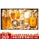 后（The history of whoo）韓國進口天氣丹天率丹水妍拱辰享補水套盒護膚品禮盒套盒 拱辰享水乳霜7件套-肌膚平衡