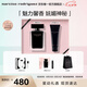 納西索·羅德里格斯（Narciso Rodriguez）for her女士香水30ml禮盒黑瓶花香調(diào)持久納西素七夕禮物 送女友