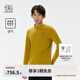 KOLON SPORT/可隆半拉鏈長(zhǎng)袖 男子戶外休閑秋冬透氣登山內(nèi)搭T恤- LHZT4WN119-MU 芥末黃 L (175/96A)
