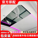 特斯拉modely電動(dòng)天窗遮陽(yáng)簾問(wèn)界m5蔚來(lái)樂(lè)道原廠隔熱防曬全景天幕 推薦:特斯拉遮陽(yáng)簾(按鍵+電動(dòng)款)