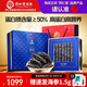 同仁堂品牌 北京同仁堂大連淡干海參遼參100g20-30只海鮮干貨禮盒