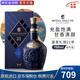 皇家禮炮（Royal Salute）21年 蘇格蘭調(diào)和威士忌 RoyalSalute 洋酒 海外版 皇家禮炮21年 700mL 1瓶
