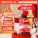 MegaRed脈拓輔酶q10膠囊高含量美國原裝進(jìn)口心臟coq10官方自營(yíng)200mg90粒