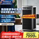 SOLEUSAIR【家電國(guó)家補(bǔ)貼】舒樂(lè)氏Orca空氣凈化器寵物除菌過(guò)敏異味甲醛細(xì)菌流感病毒貓毛凈化消毒機(jī)G20