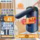 奧克斯（AUX）抽水器桶裝水 家用辦公室純凈水桶折疊取水器電動(dòng)壓水器飲水機泵自動(dòng)吸水器礦泉水上水器KT-081