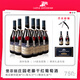 賽馬酒莊堡菲麗老藤莊園14度干紅葡萄酒750ML*6瓶禮盒裝紅酒 贈同款酒2支