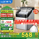 新飛制冰機(jī)商用小型全自動(dòng)臺(tái)式迷你全自動(dòng)冰塊機(jī)實(shí)心方塊冰制作機(jī)器家用擺攤奶茶店便利店家用制冰機(jī) 【銀24冰格】自吸桶裝水+手動(dòng)加水