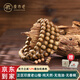原木匠印度老山檀香木手串男正區(qū)黑肉高油高密文玩佛珠檀香手鏈佛珠串珠 【順紋紅肉·圓珠】6mm*108顆