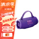 JBL CHARGE6 音樂沖擊波六代 沖擊波5/6 便攜式藍牙音箱+低音炮 AI音效增強 戶外防塵防水 桌面音響 【便攜式藍牙音箱】charge6紫色