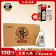 龍濱老醬八陳 53度醬香型白酒 250ml*6瓶 整箱裝 純糧食固態(tài)發(fā)酵高度 53度 250mL 6瓶