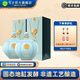 寶豐酒 ‘優(yōu)質(zhì)30’ 50度 1100ML*2壇 清香型白酒 高度白酒固態(tài)發(fā)酵 50%vol 1.1L 2壇 瓷壇