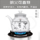 茶藝師茶藝師大容量電磁爐電陶爐耐熱玻璃茶壺套裝茶具養生壺燒水壺組合 電陶爐專(zhuān)用壺 1200ml