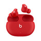 BEATS Studio Buds 真無(wú)線(xiàn)降噪魔音耳機(jī)兼容蘋(píng)果安卓  入耳式 經(jīng)典紅色 全新華強(qiáng)北版(原封)