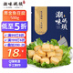 潮味碼頭黃金魚(yú)豆腐1斤裝500g 鎖鮮 丸料生鮮 火鍋麻辣燙關(guān)東煮食材麻辣燙